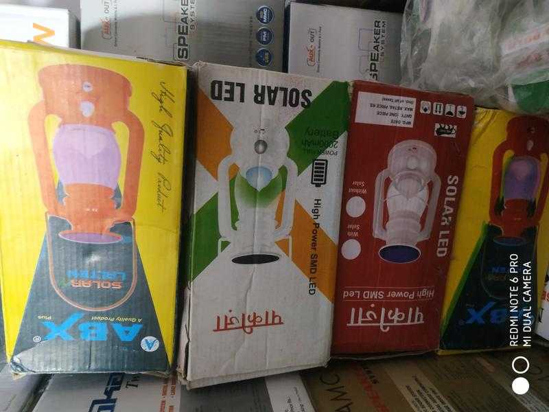 Pakiza solar store lantern