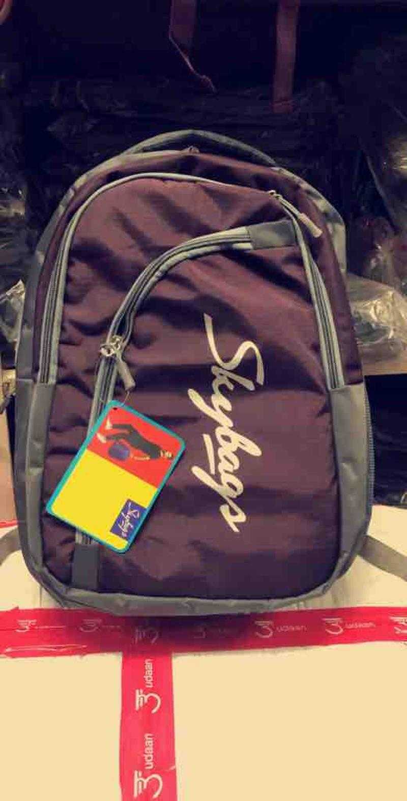 Gcs backpack login discount