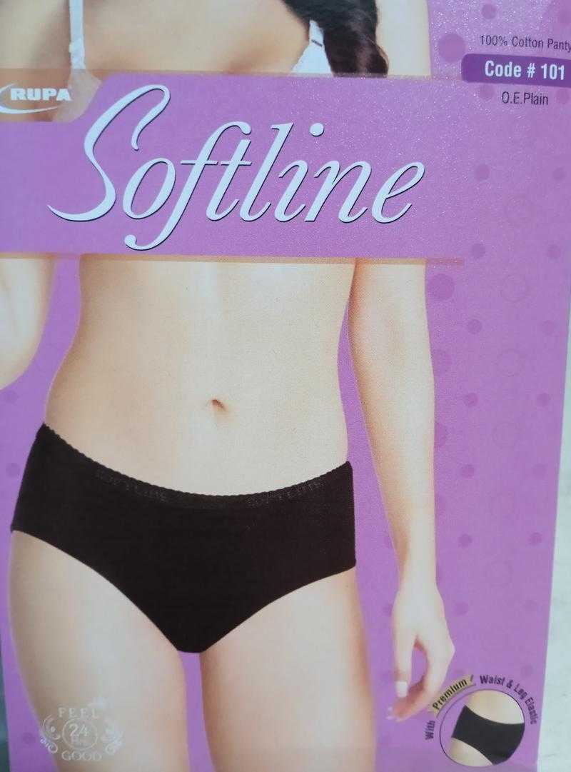 Rupa Softline Cotton Solid French Cut Panty for Women