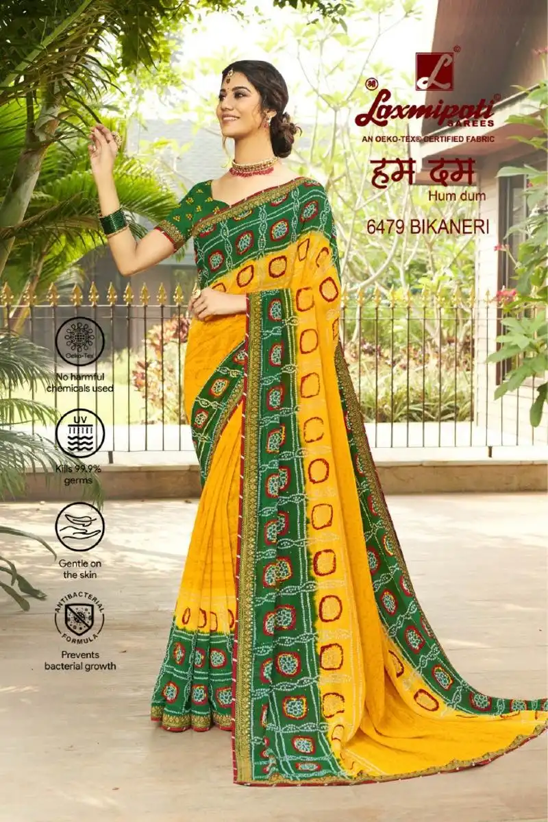 15 Latest Designs of Laxmipati Sarees Catalogue in 2023