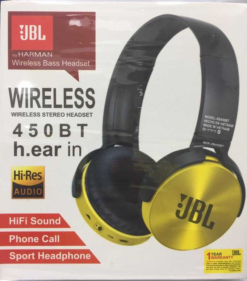 JBL 450 T WIRELESS STEREO HEADSET Udaan B2B Buying for Retailers