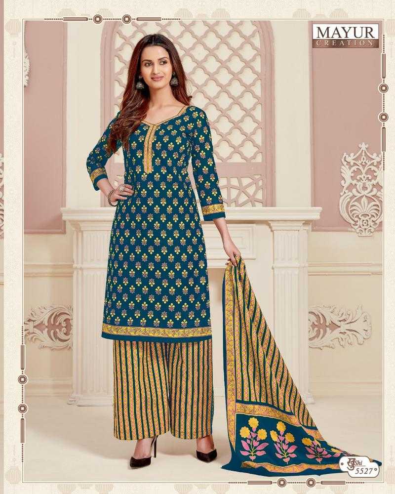 Mayur dress hotsell