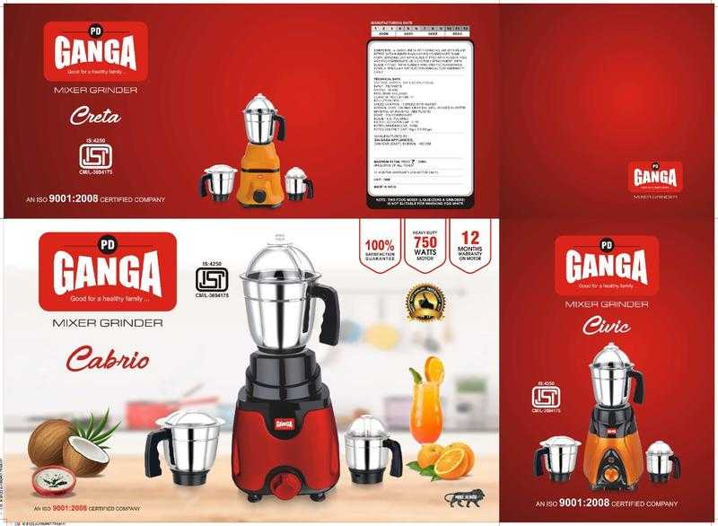 Lakshmi Ganga Ganga 750 W Aluminium Winding Tower Shape Mixer