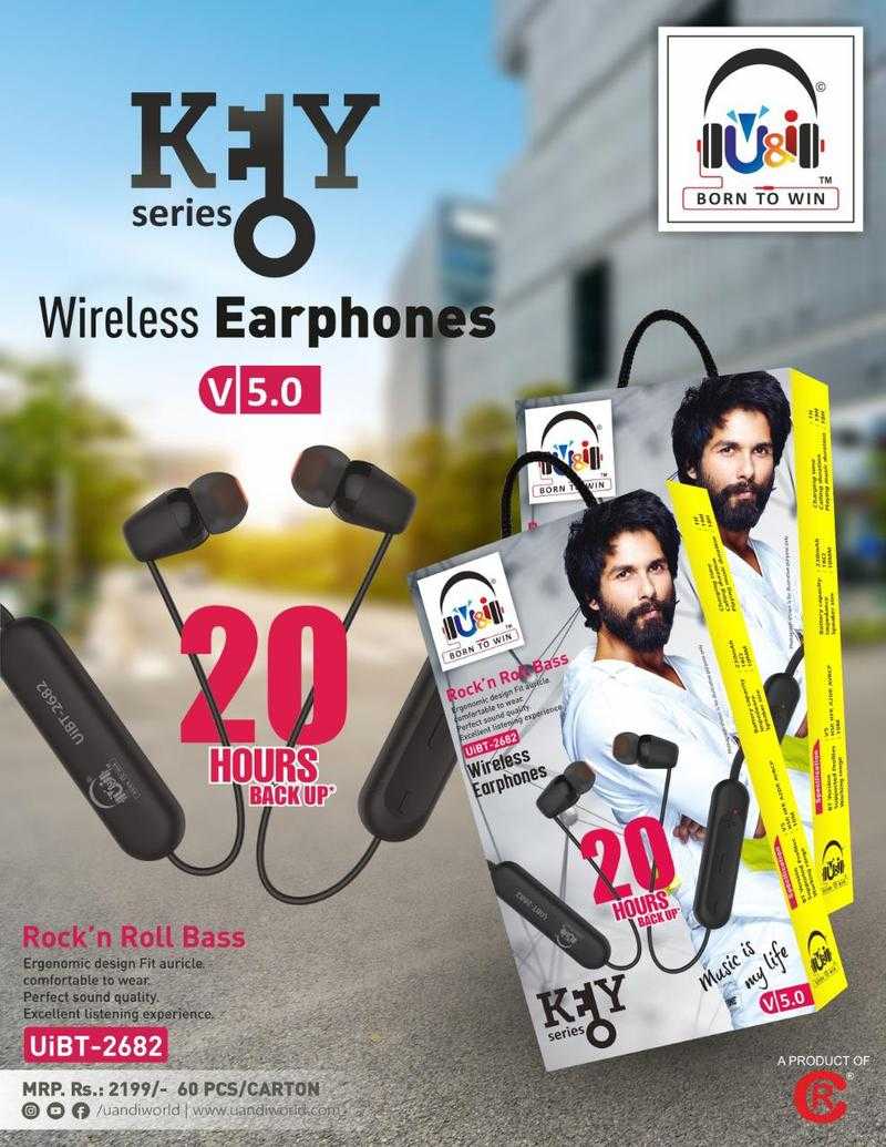 Uibt bluetooth sales