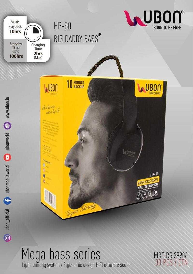 Ubon mega on sale bass series