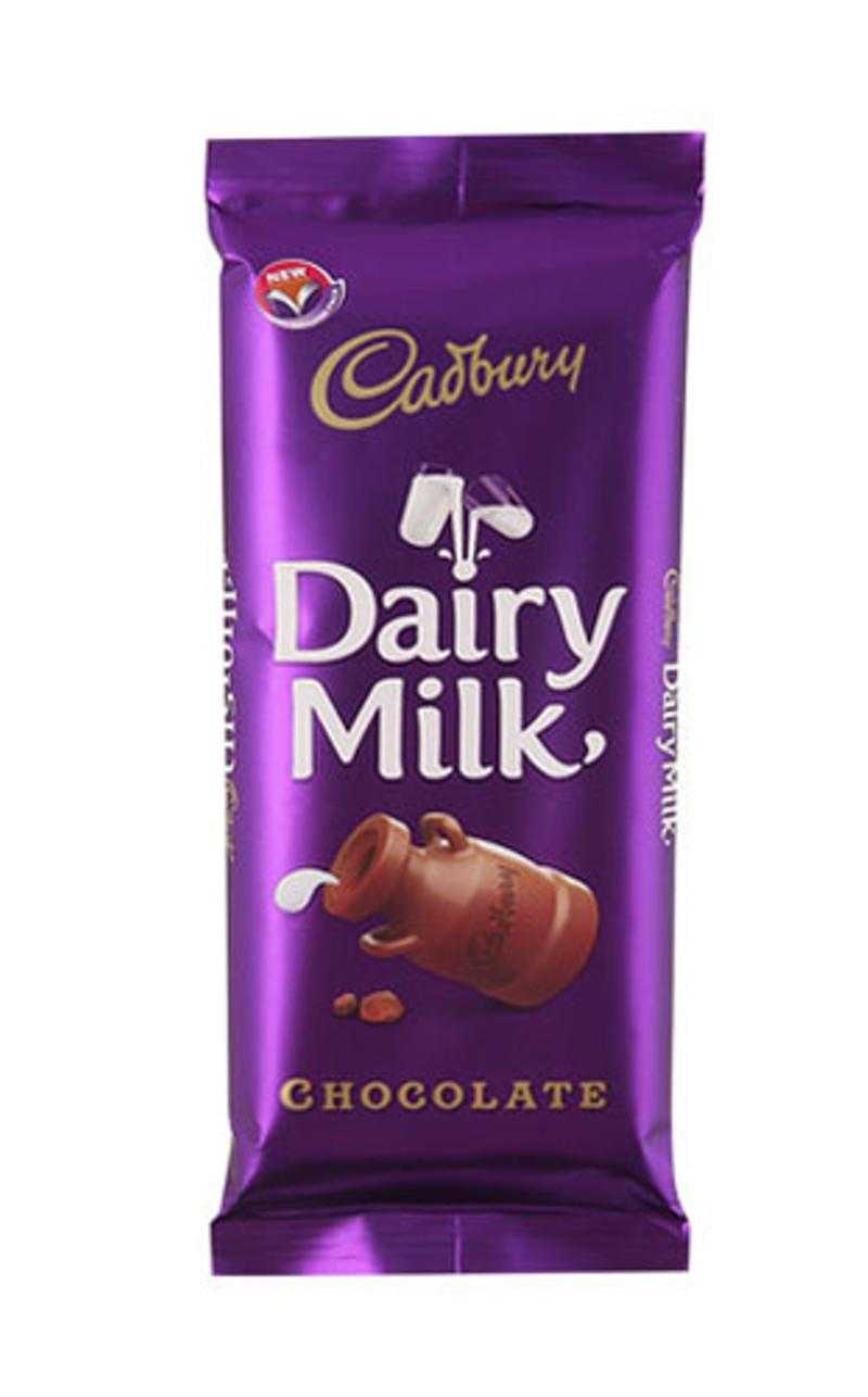 Dairy Milk Chocolate Price Under 50 Factory Online gbupresnenskij.ru