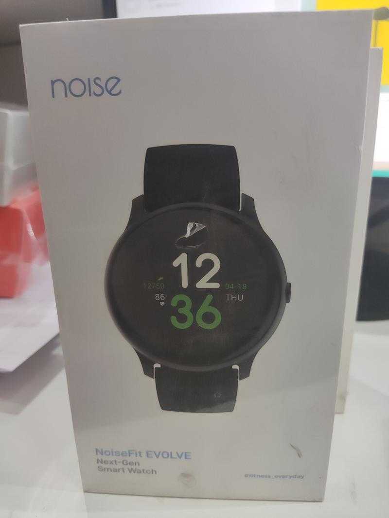 Noisefit evolve deals next gen