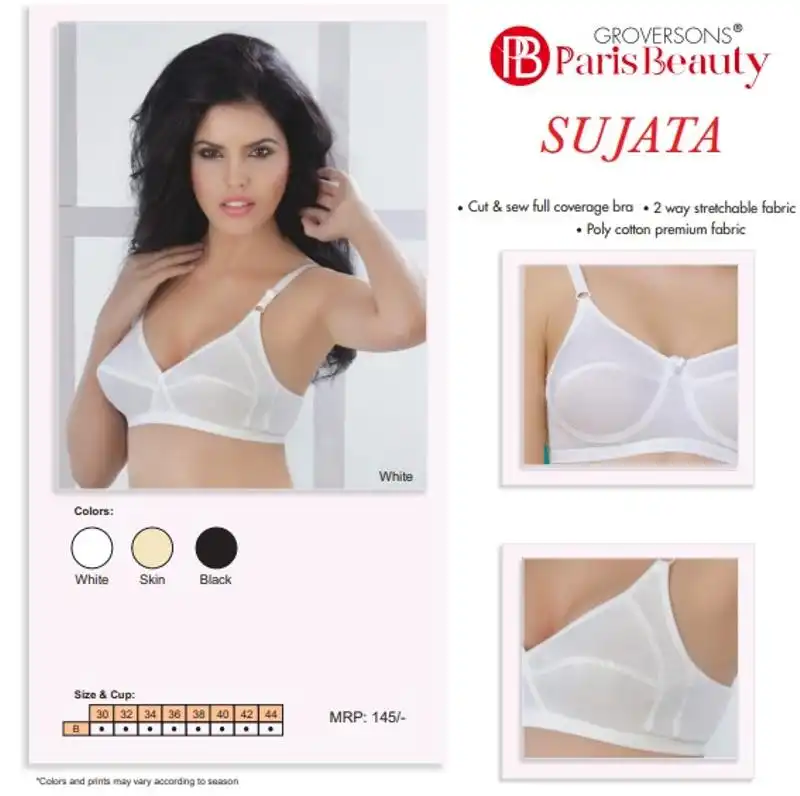Groversons women's bra Sujata  Udaan - B2B Buying for Retailers