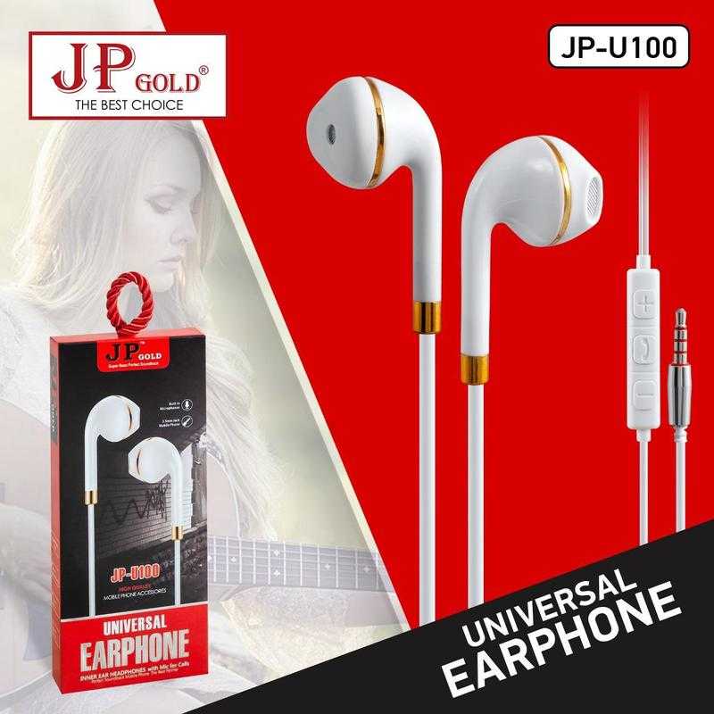 Jp gold 2025 earphones
