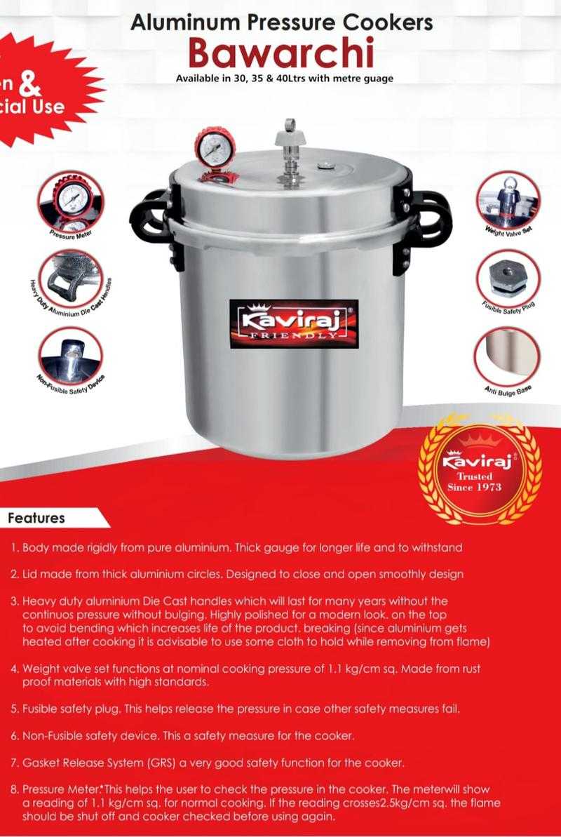 5kg cooker online price