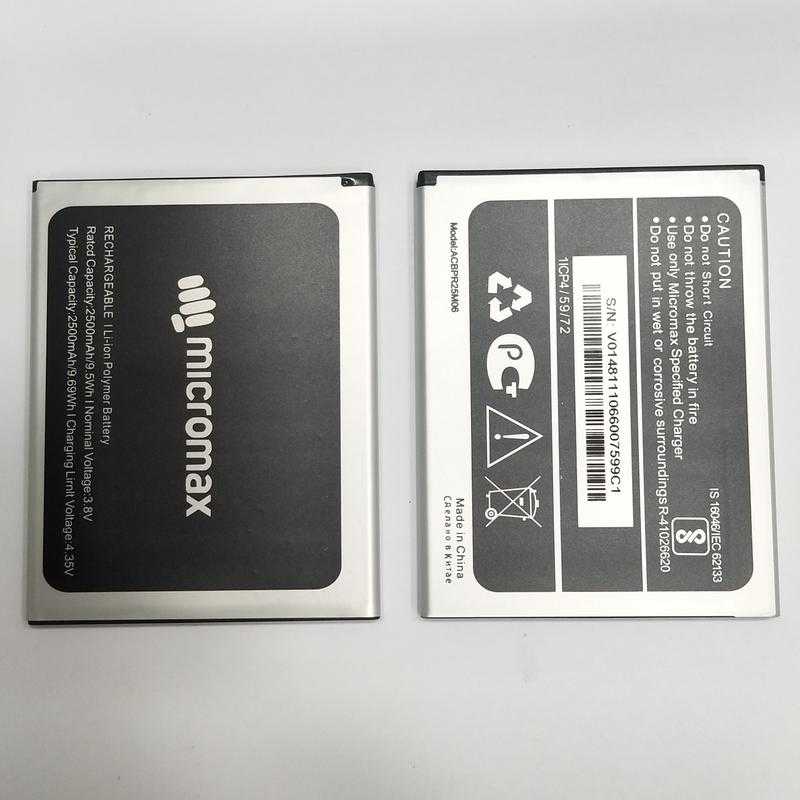 Micromax C1 Original battery Udaan B2B Buying for Retailers