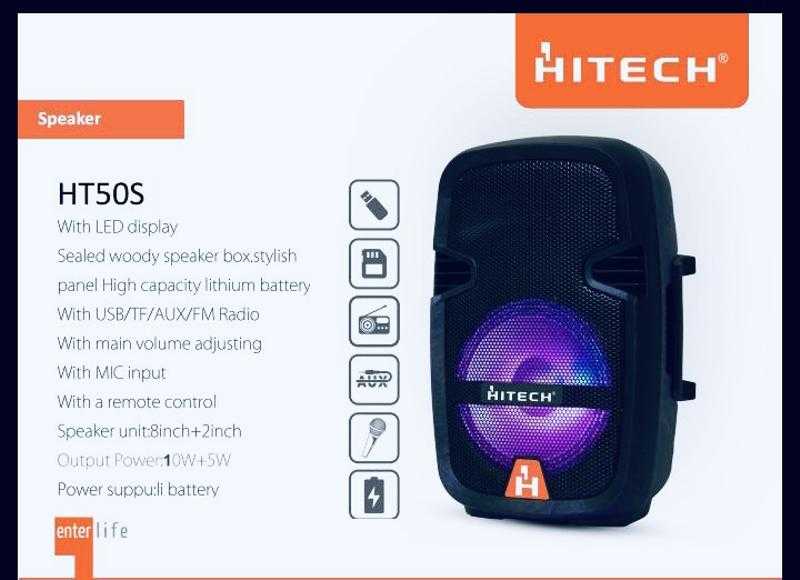 Hitech HT50S 10W 5W Black Stereo Wireless Trolley Speaker