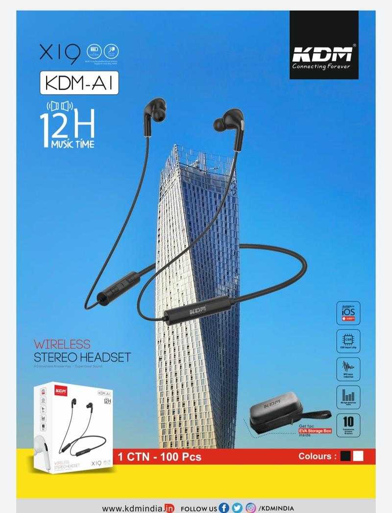 Kdm a1 sales x19