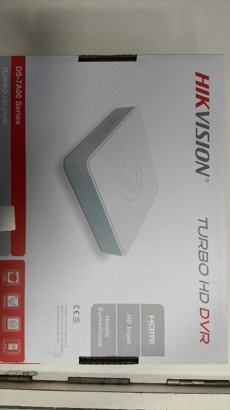 Hikvision eco 2025 series dvr price