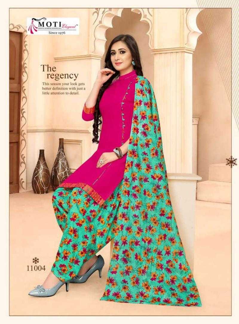 Elegant cotton hotsell dress material