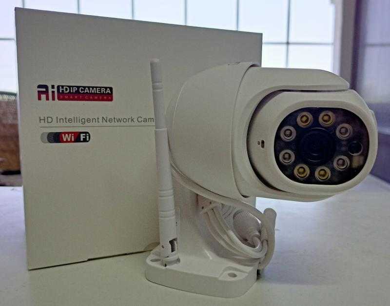 Gvision cctv sales