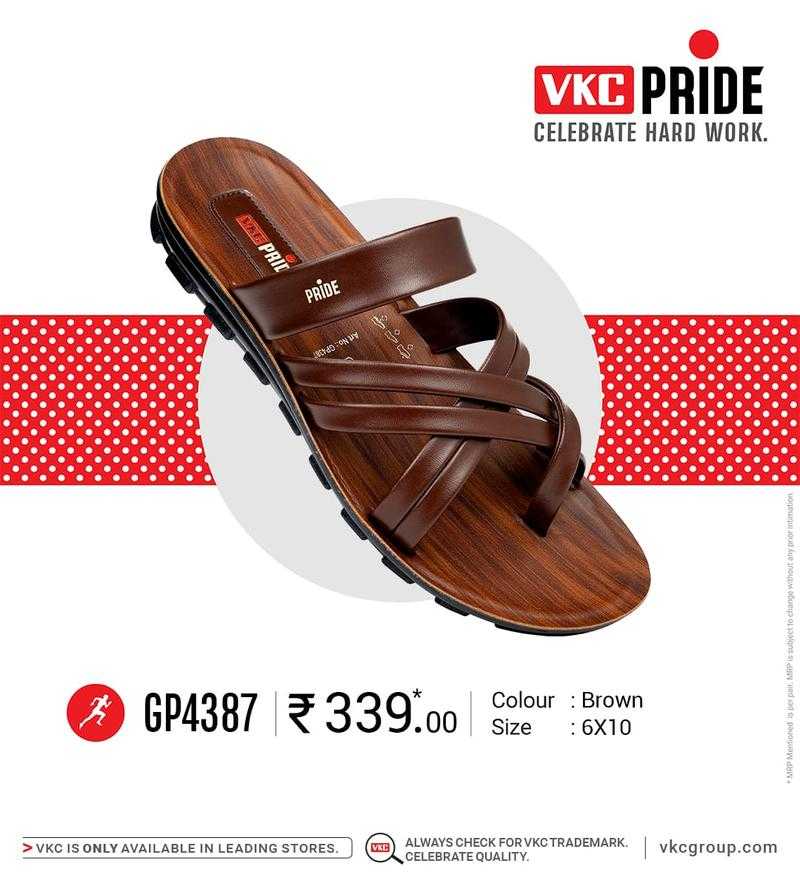 VKC PRIDE 4387 BROWN 6x10 Synthetic Casual Wear Brown 10 Uk