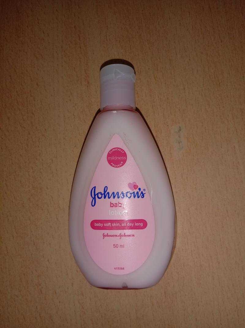 Johnson baby lotion 50ml price 2025