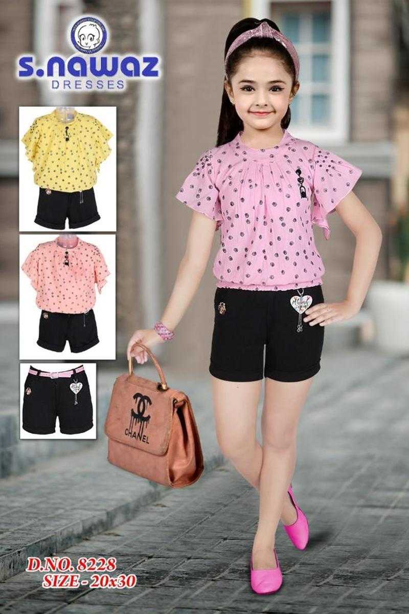 Hot sale pant top