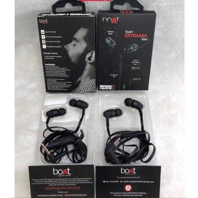 Boat bass headphones hot sale 225