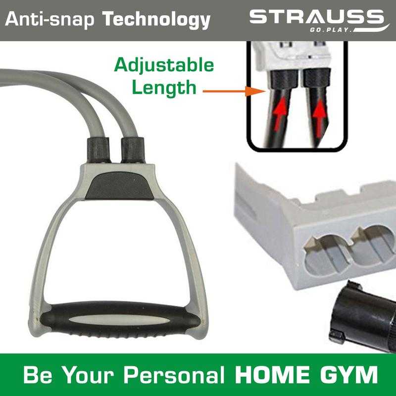 Strauss toning on sale tube
