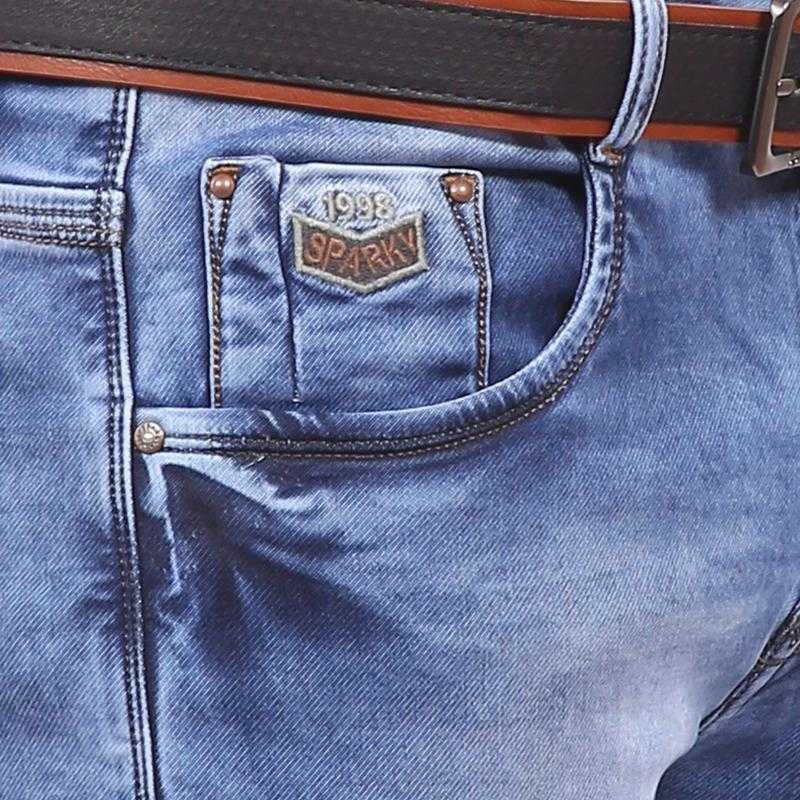 Sparky top jeans mrp