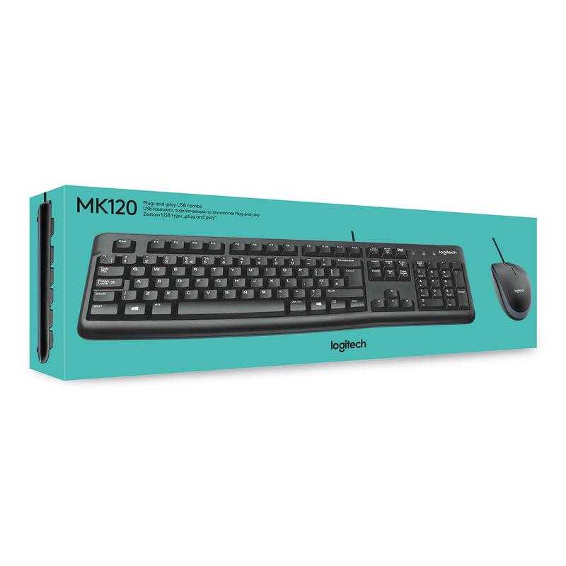 Logitech km 120 best sale