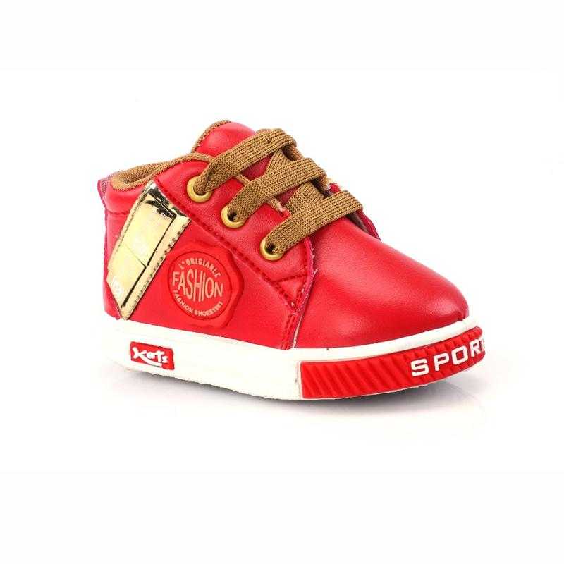Kats baby shoes hotsell