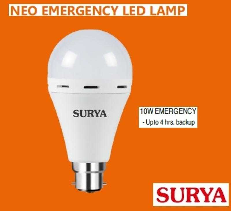 Surya neo emergency 10w led lamp discount