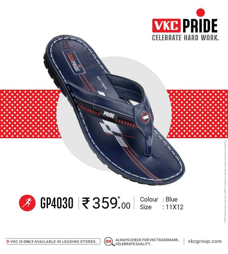 Vkc pride hot sale 1030