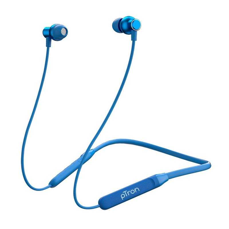 Ptron hotsell hands free