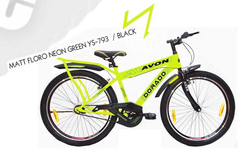 Avon Dorado IBC 24 Floro Green Black Udaan B2B Buying for