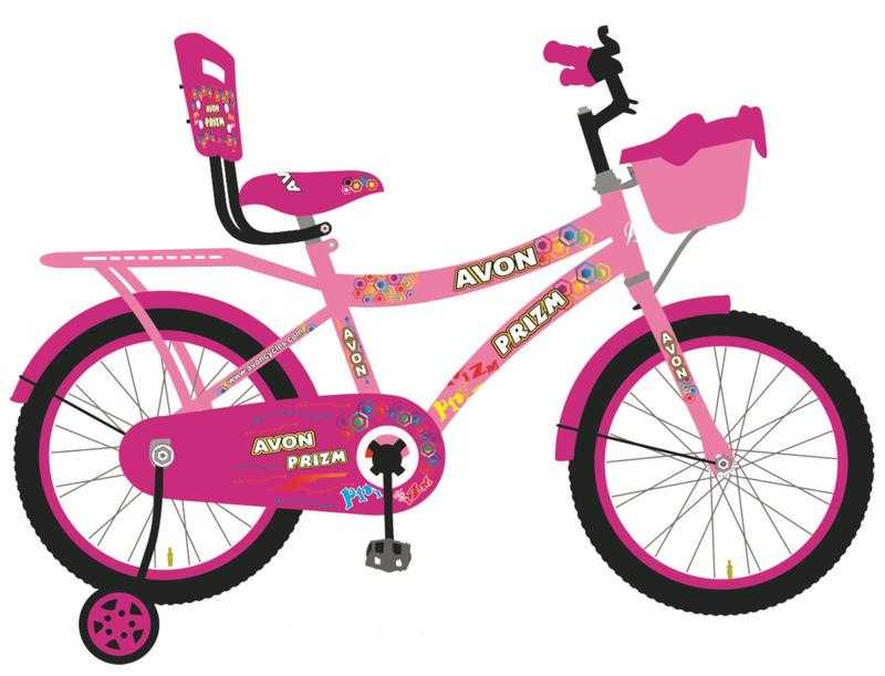 Avon kids cycle sales