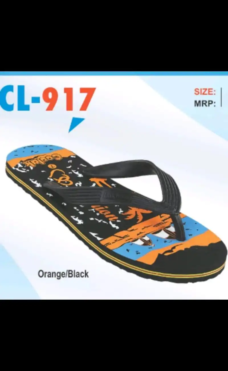 Lakhani coolak hawai deals