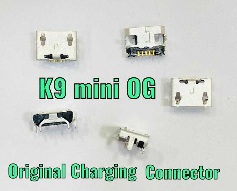 K9 mini 2024