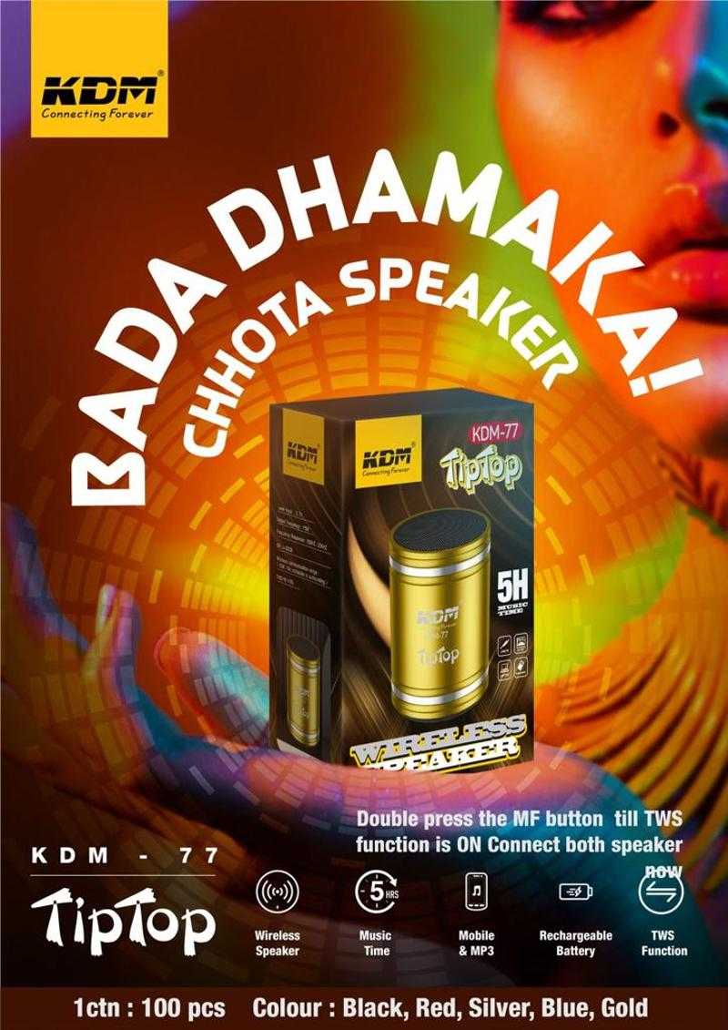 KDM Wireless Speaker TIPTOP Udaan B2B Buying for Retailers
