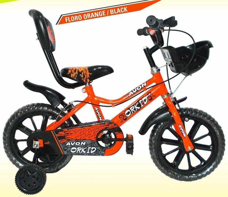 Hero shop avon cycle