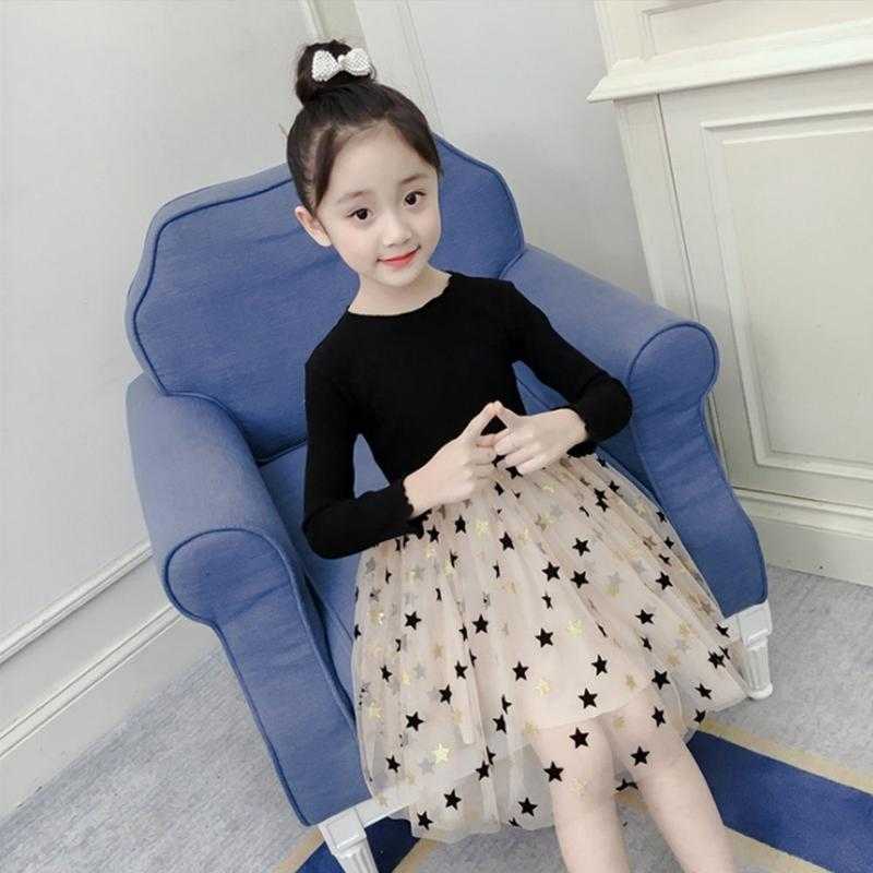 Hopscotch Girls Poly Cotton Solid Star Print Full Sleeve Casual