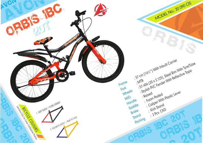 Avon ranger shop cycle