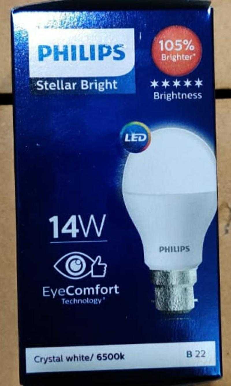 Philips 14w outlet led bulb price