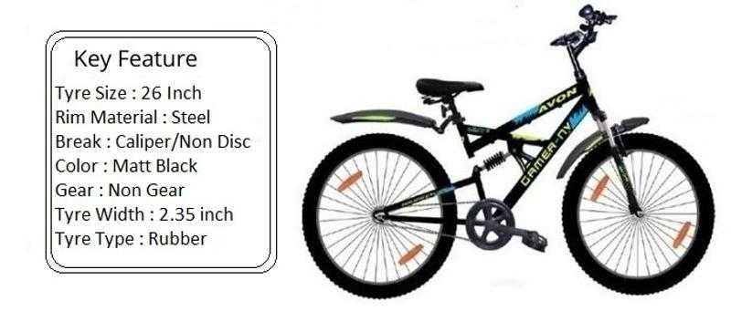 Avon cycle top gamer