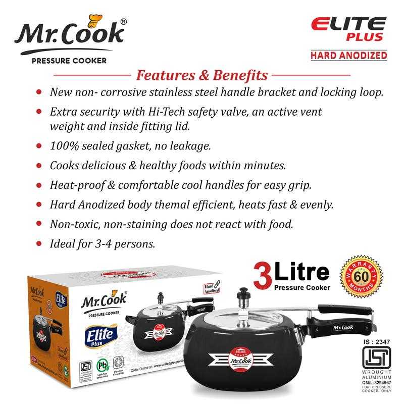 Elite pressure cooker clearance 3 litre price