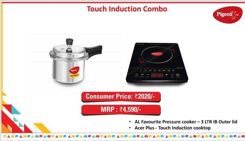Pigeon acer plus induction cooktop with ib 3 ltr pressure cooker 2020 combo cheap