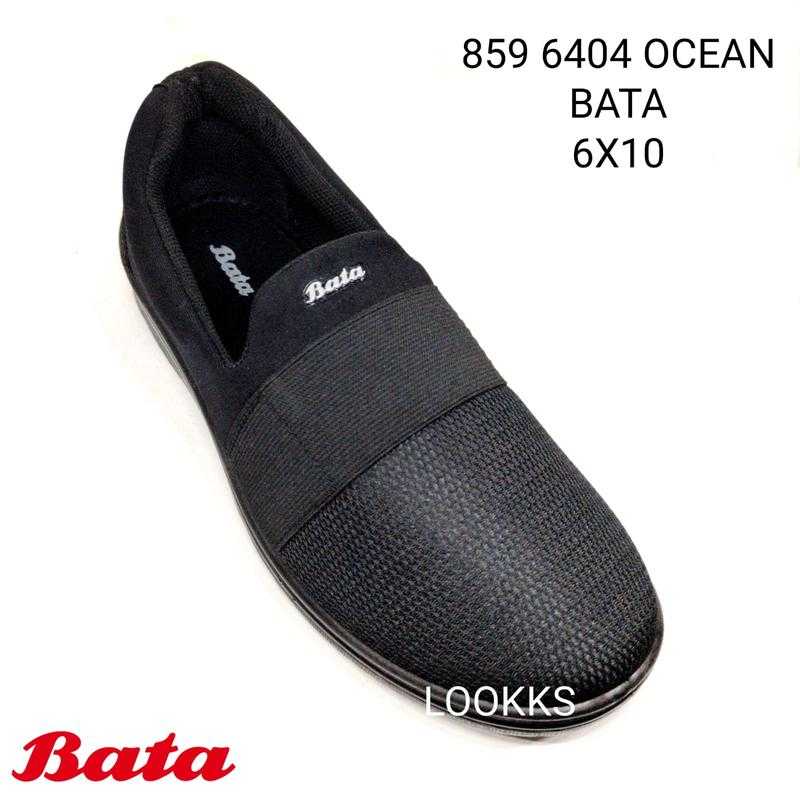 Bata canvas hot sale shoes for running
