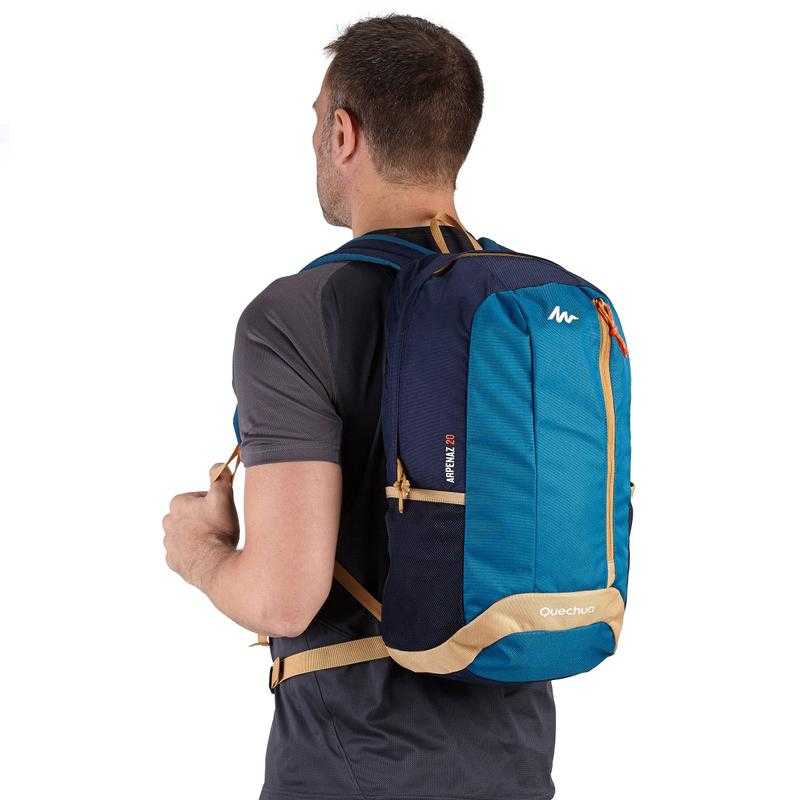 Decathlon new arrivals 20l backpack
