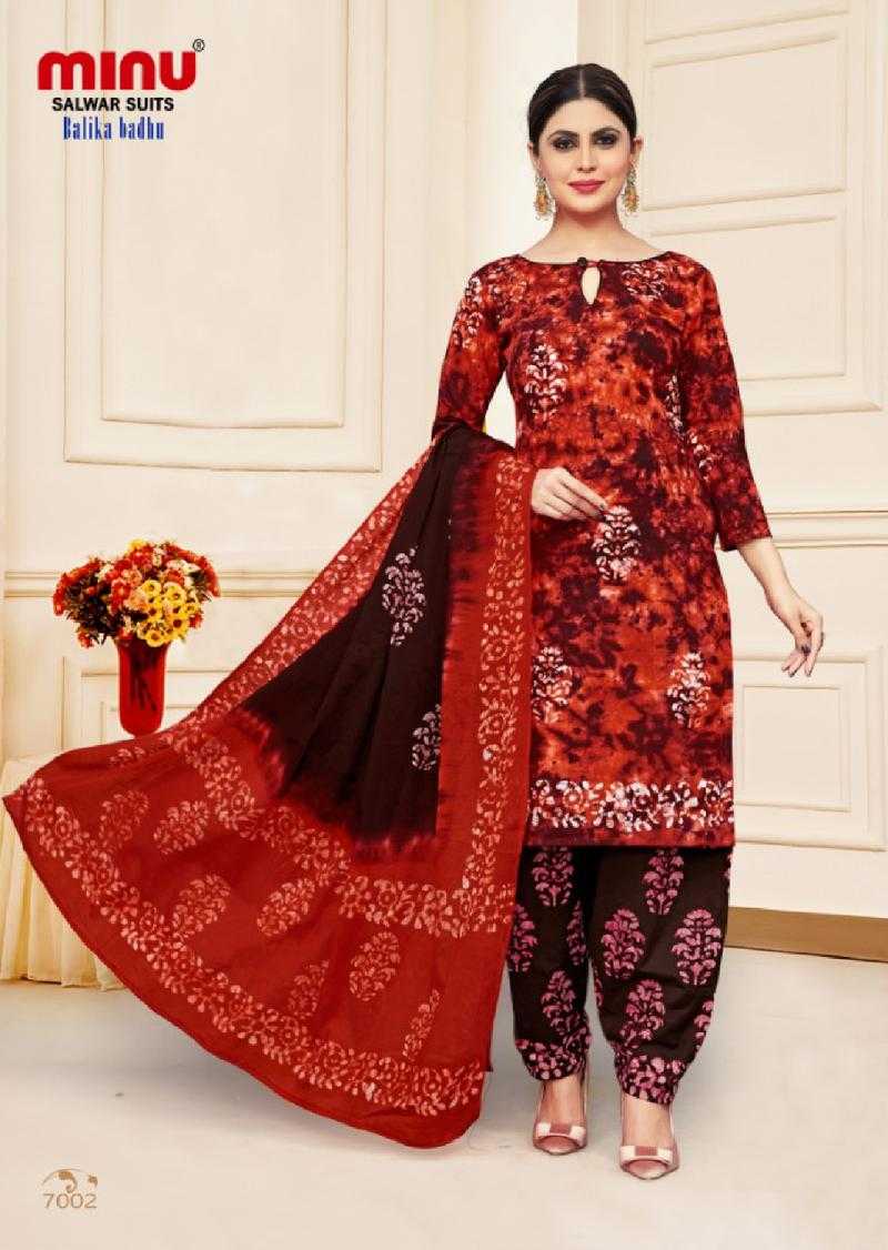 Minu Unstitched Pure Cotton Printed Dress Material Set Of 8