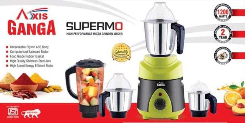 Ganga mixie shop