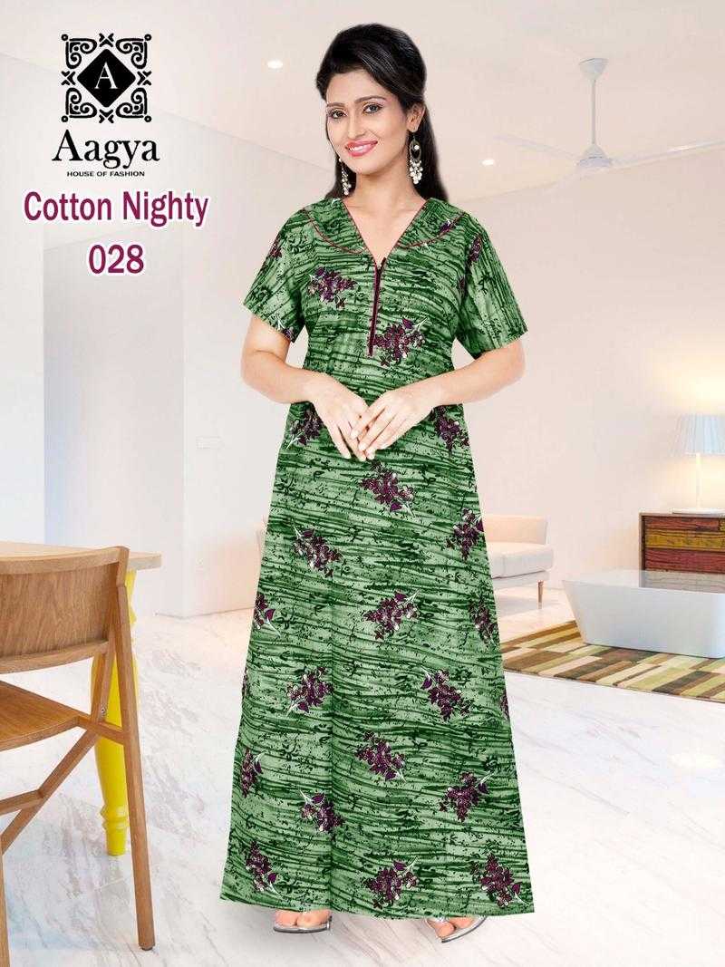Cotton discount nighty set