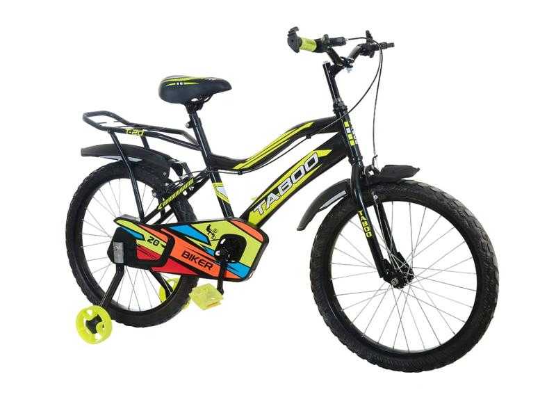 Boys 20 inch 2025