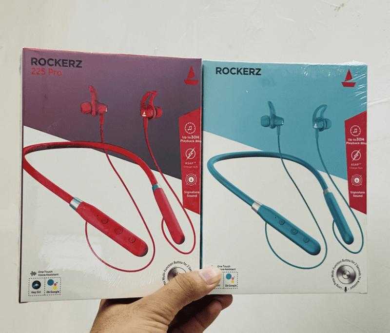 Rockerz 225 pro deals